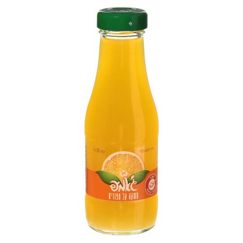 בקבוק זכוכית ג'אמפ תפוזים